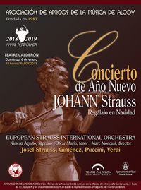 EUROPEAN STRAUSS INTERNATIONAL ORCHESTRA EUROPEAN STRAUSS INTERNATIONAL ORCHESTRA